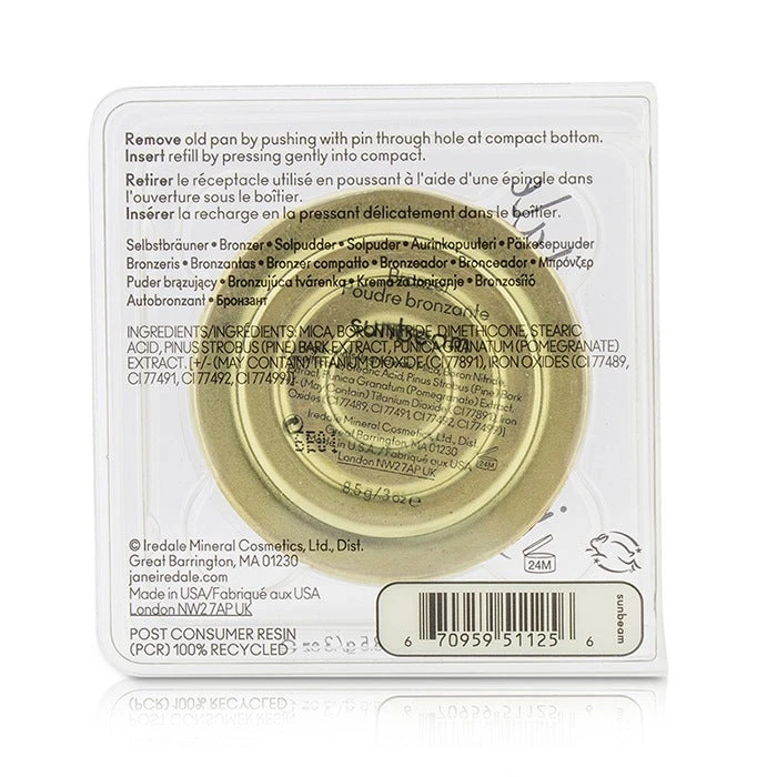 Jane Iredale Sunbeam Bronzer Refill 8.5g/0.3oz - Image 3